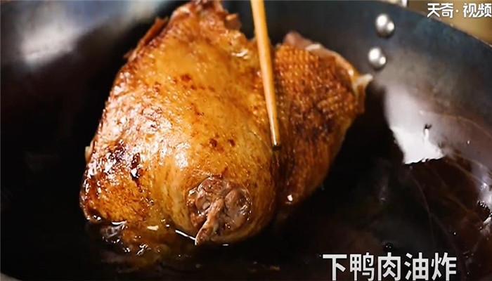 豫章酥鸭做法步骤：5