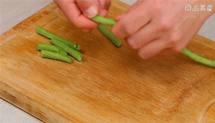 蒜香豇豆做法步骤：3