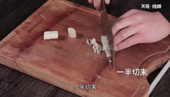 贵妃白切鸡做法步骤：4