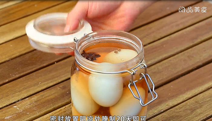 咸蛋做法步骤：8