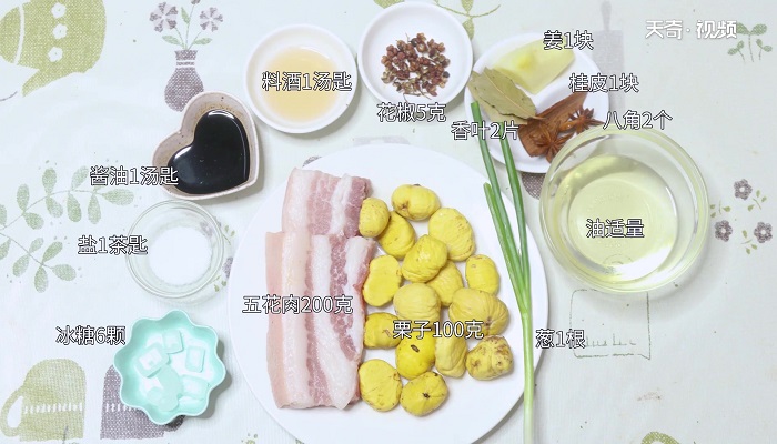 红烧肉做法步骤：1