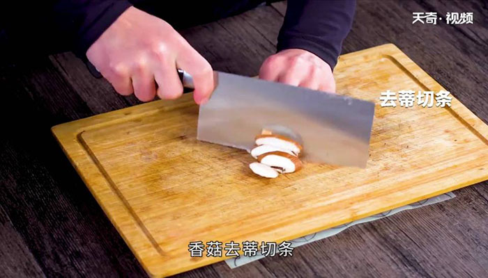 三鲜焖鹌鹑蛋做法步骤：5