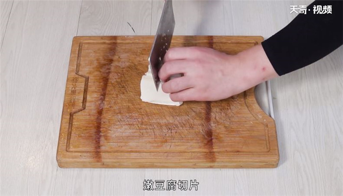 蘑菇汤做法步骤：5