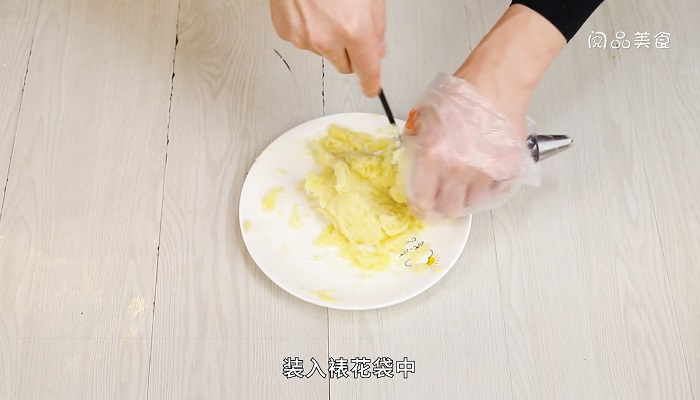 薯塔做法步骤：3