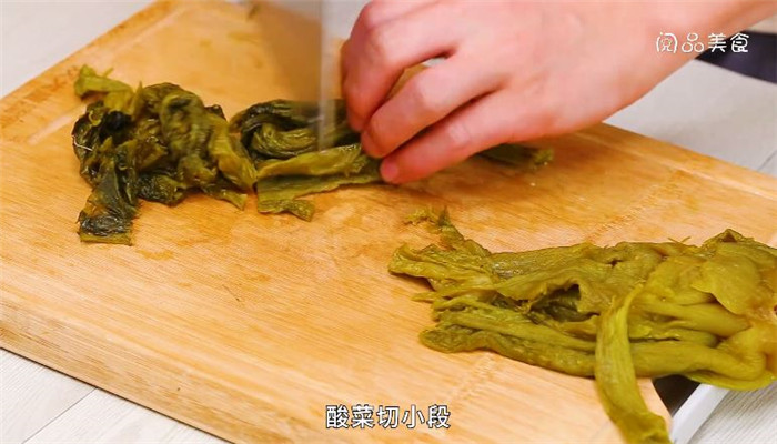 苦笋汤做法步骤：2