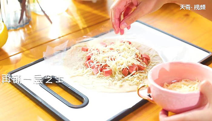 芝士火腿酥饼做法步骤：5