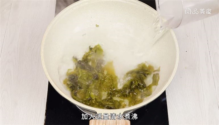 苦笋汤做法步骤：5