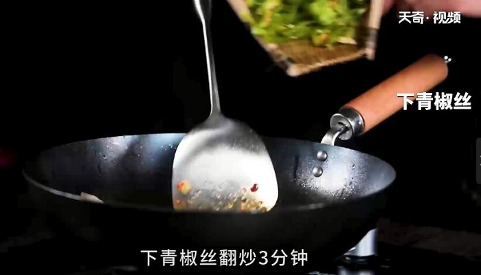 水阳干子炒肉做法步骤：7