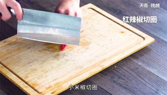 凉拌莼菜做法步骤：5