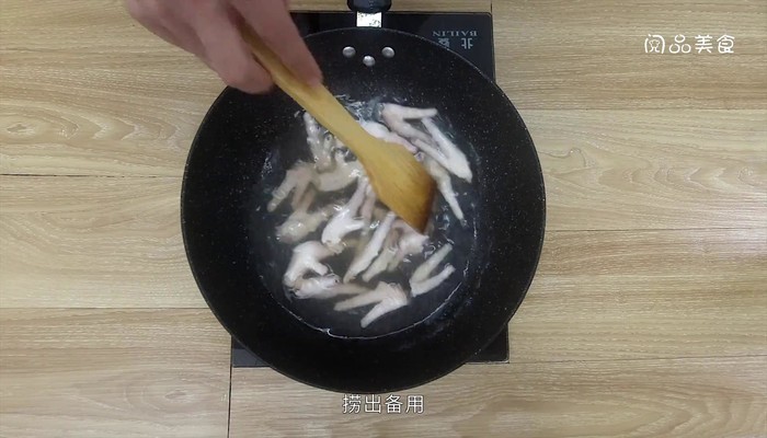 鸡脚做法步骤：5