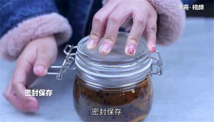 百香果蜂蜜茶做法步骤：7