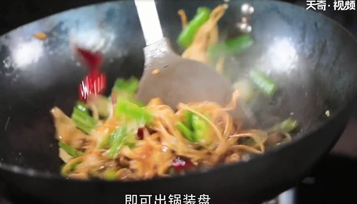 尖椒干豆腐