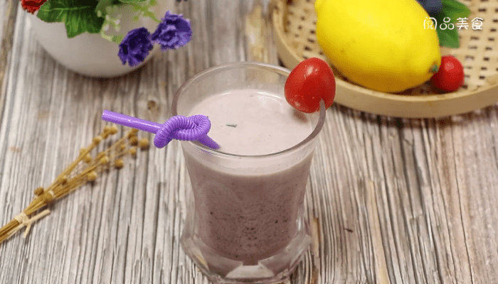 蓝莓奶茶
