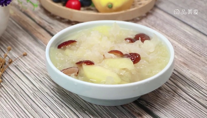 银耳苹果汤