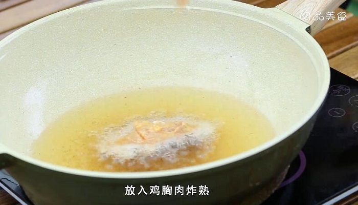 汉堡做法步骤：11