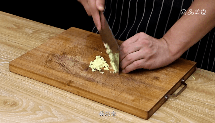 翡翠白玉做法步骤：3