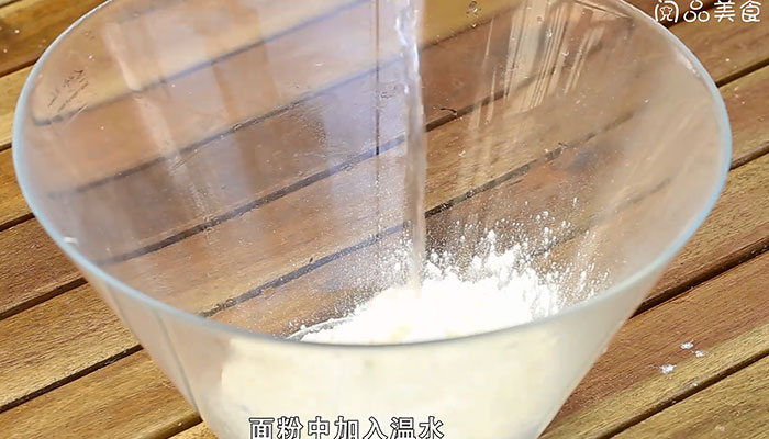 千层饼做法步骤：2