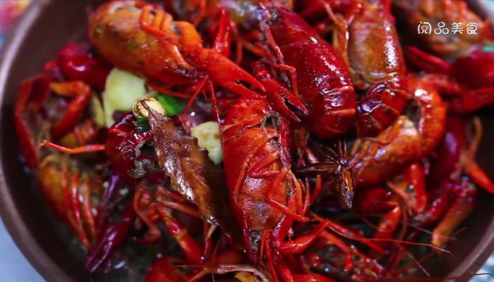 麻辣小龙虾