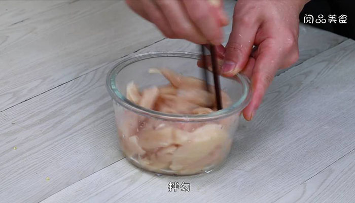 杭椒炒鸡柳做法步骤：6