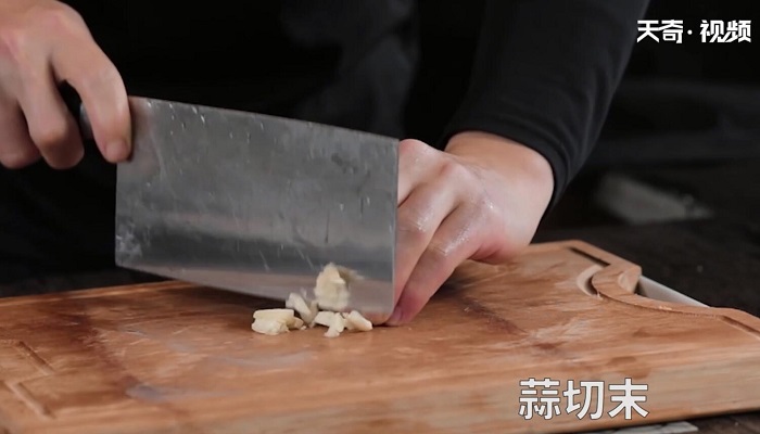 凉拌贵州米豆腐做法步骤：4