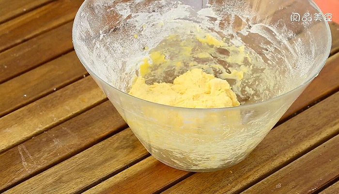 吐司面包做法步骤：3