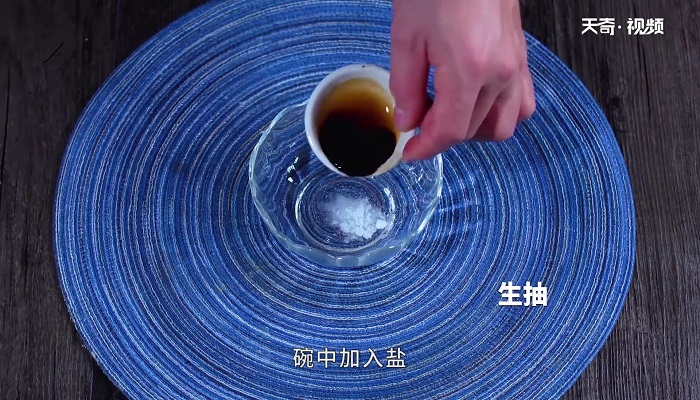 葱香霸王兔丁做法步骤：7