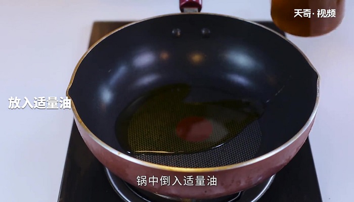 清炖羊肉汤做法步骤：8