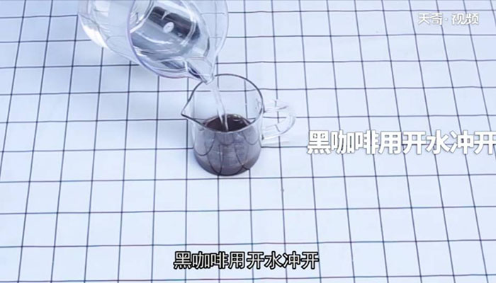 低脂无糖全麦咖啡饼做法步骤：2