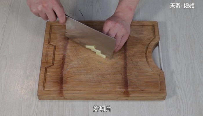 猪皮做法步骤：4