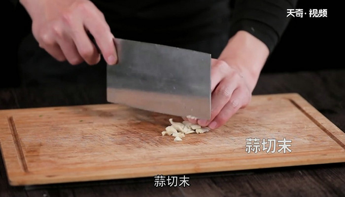 凉拌蕨菜干做法步骤：2