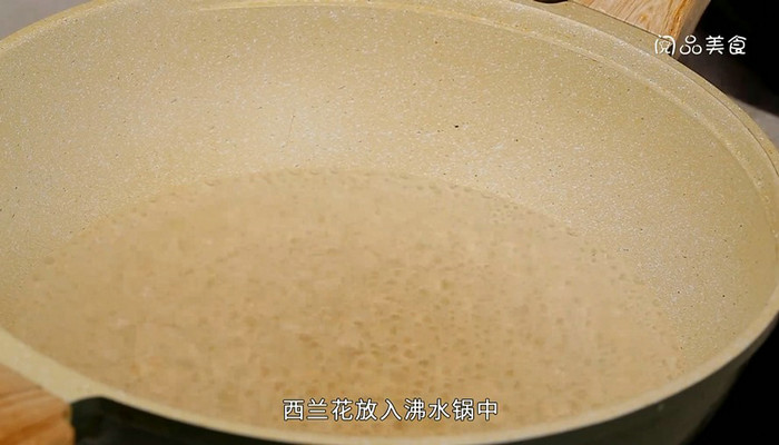 咖喱饭做法步骤：6