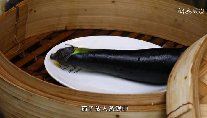 烧椒皮蛋拌茄子做法步骤：6