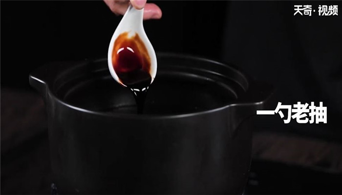 卤鸭翅包做法步骤：6