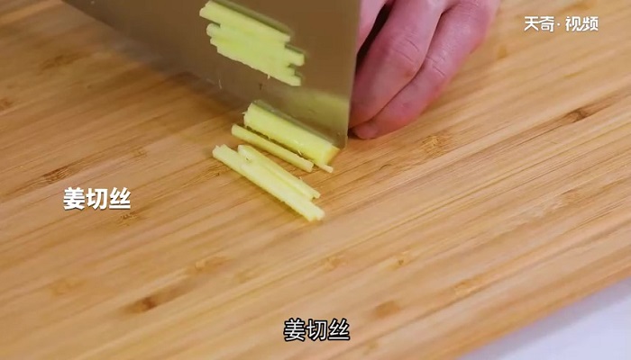 淡菜干贝瘦肉粥做法步骤：4