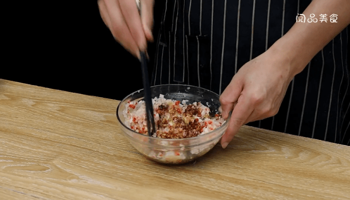 萝卜饺子馅做法步骤：7