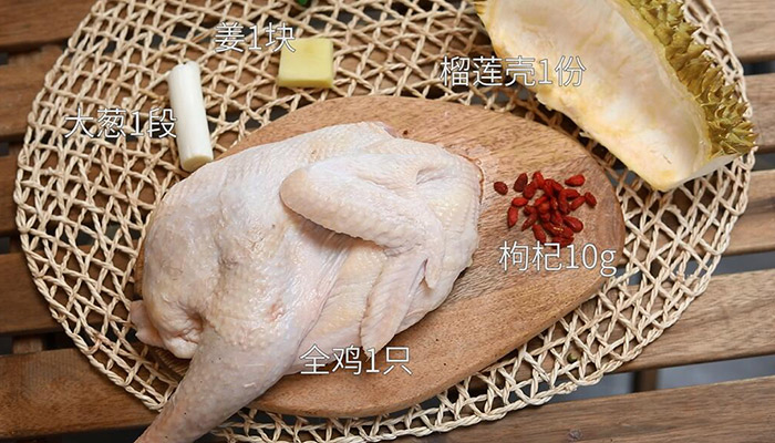 糖葫芦做法步骤：2