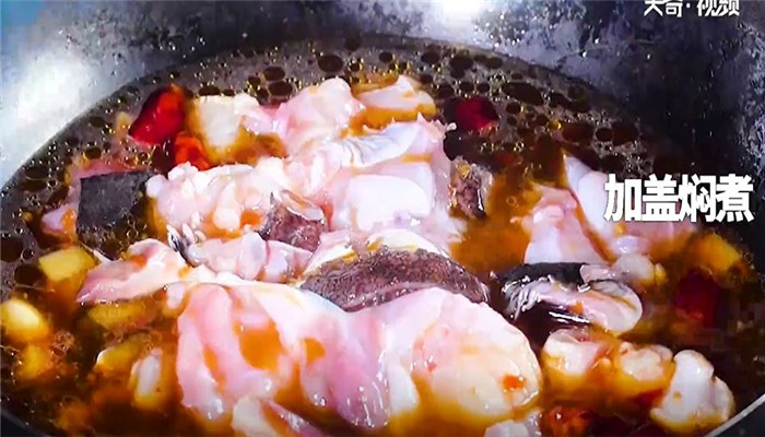 酱焖鮟鱇做法步骤：10