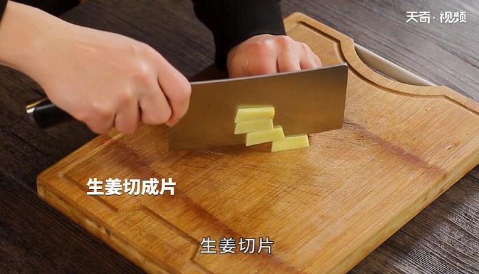 荷叶鸡做法步骤：2