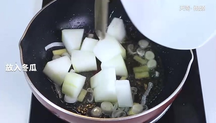 冬瓜烧淡菜做法步骤：8