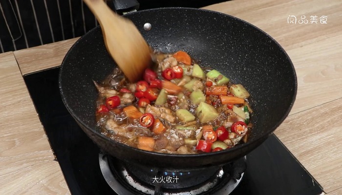 红烧乌江鱼做法步骤：14