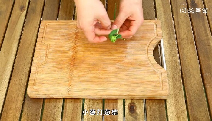 羊肉汤做法步骤：7