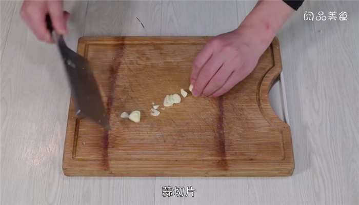 辣椒五花肉做法步骤：5