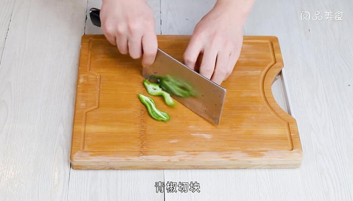 土豆牛肉干锅做法步骤：6