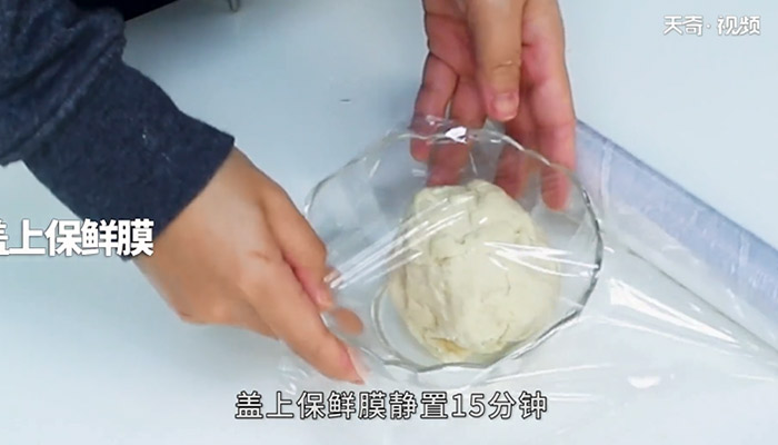 猫耳朵做法步骤：6