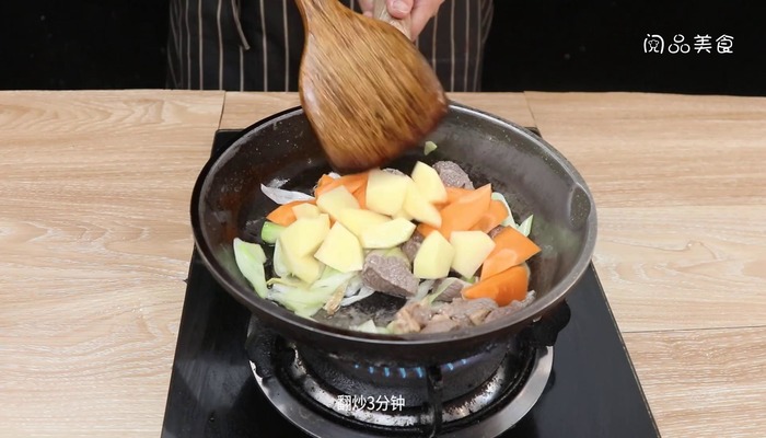 咖喱牛肉饭做法步骤：10