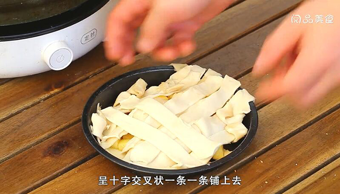 苹果派做法步骤：10