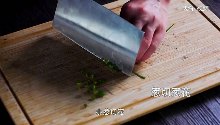 清蒸鸽子做法步骤：4