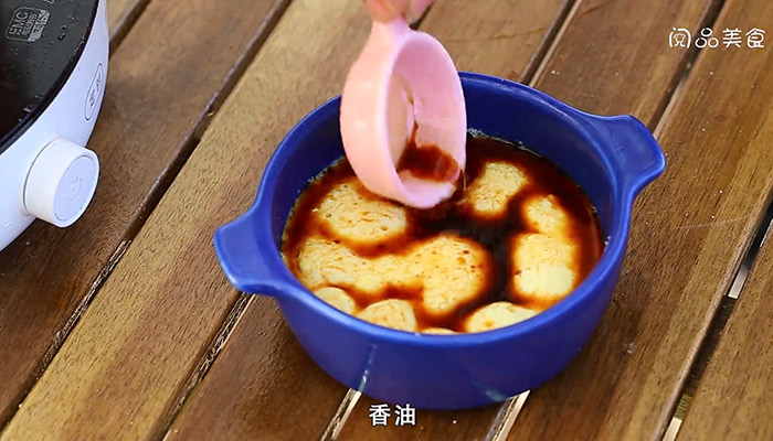 蒸水蛋是什么做法步骤：5