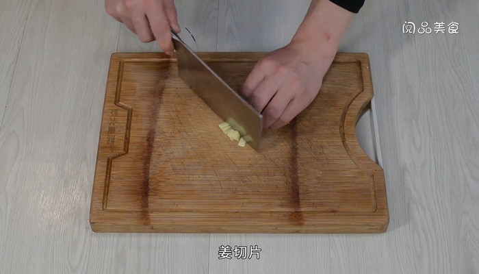 脆皮手撕鸡做法步骤：4