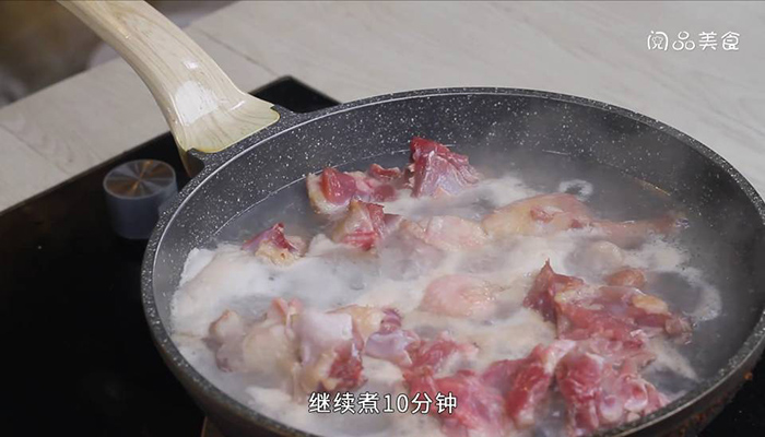 红汤老鸭汤锅做法步骤：3